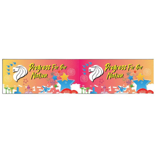 BU5 Singapore Bunting (91cm x 2metres)
