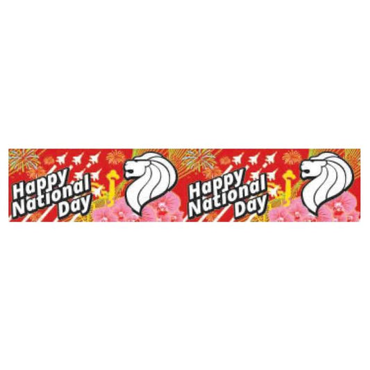 Singapore Bunting Banner C19D