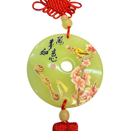CNY 10cm Jade Hanging Decoration Tassel (Medium)