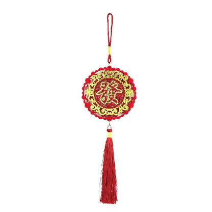 CNY 10x25cm Embroidery Round Hanging Decor HX376