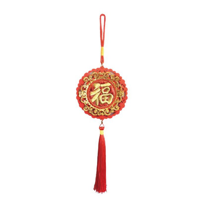 CNY 10x25cm Embroidery Round Hanging Decor HX376