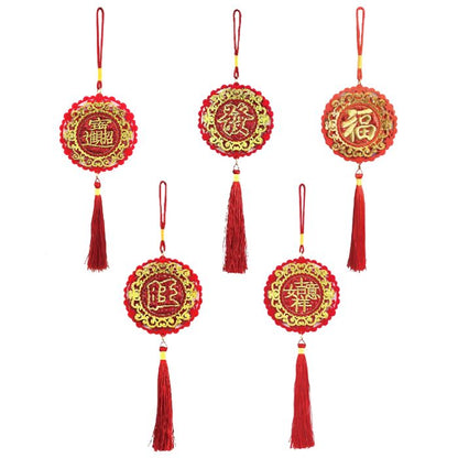 CNY 10x25cm Embroidery Round Hanging Decor HX376