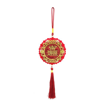 CNY 10x25cm Embroidery Round Hanging Decor HX376