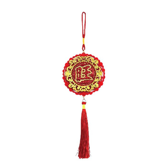 CNY 10x25cm Embroidery Round Hanging Decor HX376
