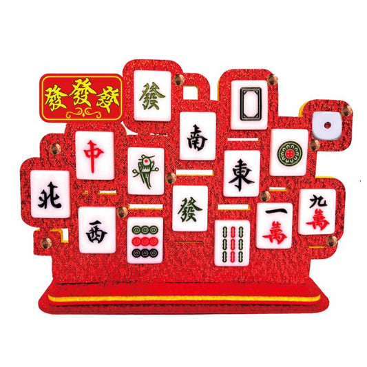 CNY 13 Wonders Embroidery Tabletop Display HX638-01