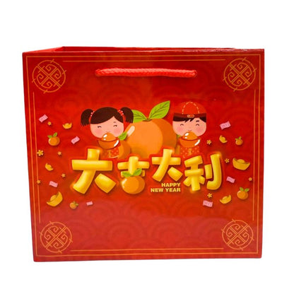 15.5x14x8cm CNY Mandarin Orange Bag (20pc)
