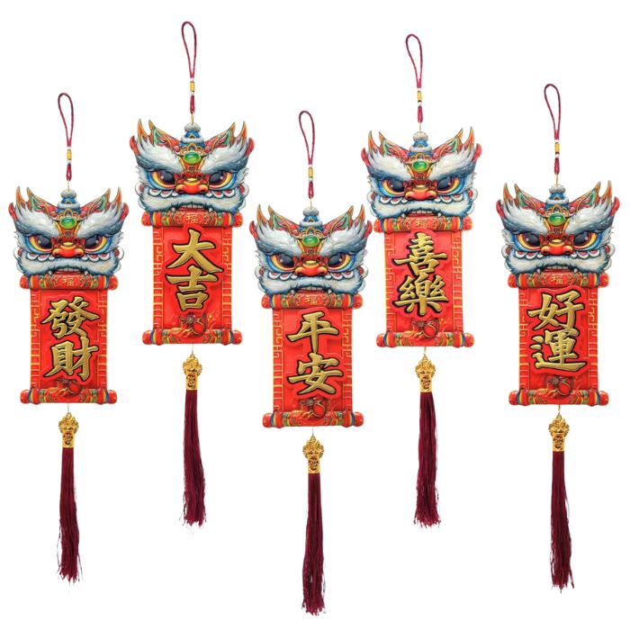 CNY 17x30cm 3D Lion Dance Scroll Words Decoration
