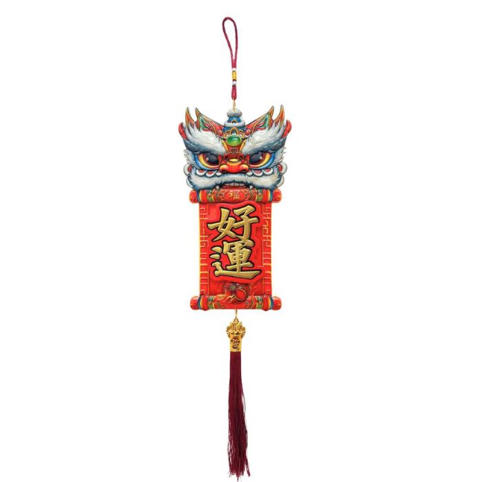 CNY 17x30cm 3D Lion Dance Scroll Words Decoration