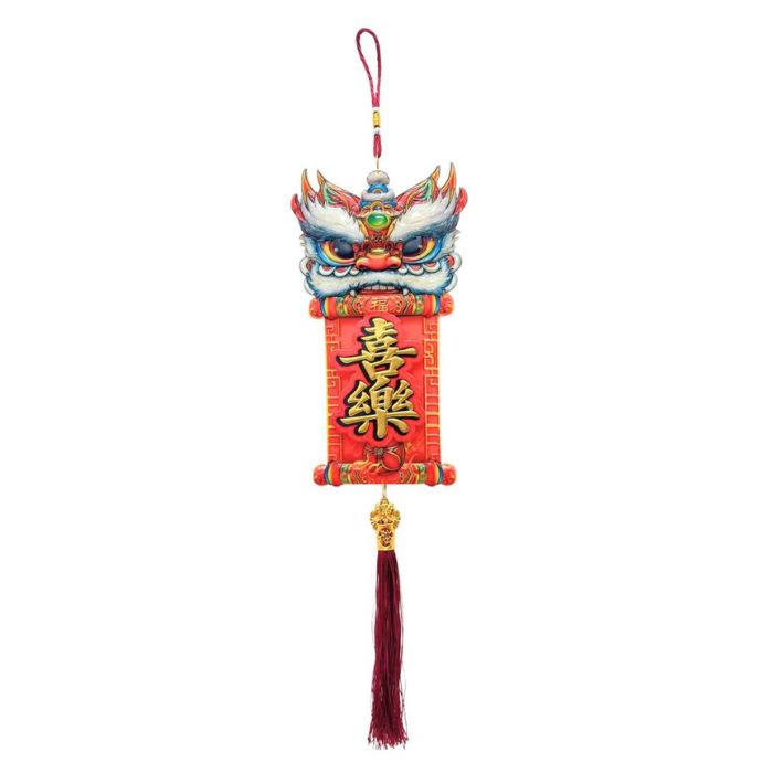 CNY 17x30cm 3D Lion Dance Scroll Words Decoration