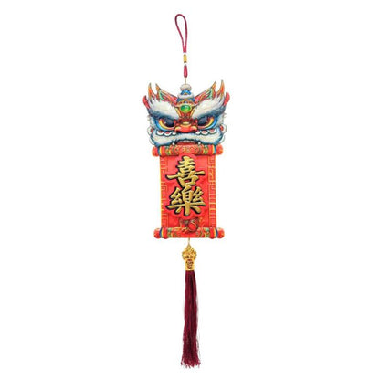 CNY 17x30cm 3D Lion Dance Scroll Words Decoration