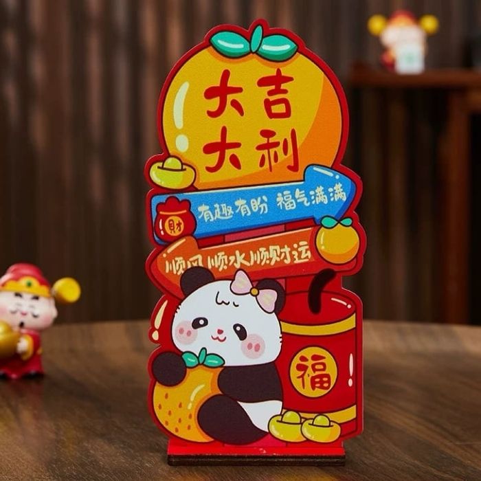 CNY 20cm Tabletop Decoration XN2024-11 (DJDL Panda)