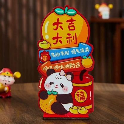 CNY 20cm Tabletop Decoration XN2024-11 (DJDL Panda)