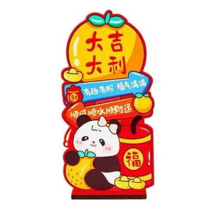 CNY 20cm Tabletop Decoration XN2024-11 (DJDL Panda)