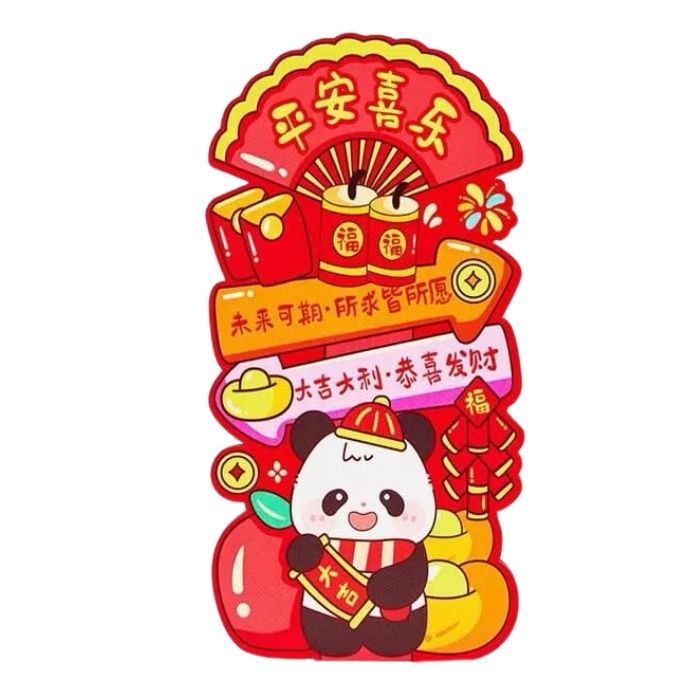 CNY 20cm Tabletop Decoration XN2024-13 (PAXL Panda)