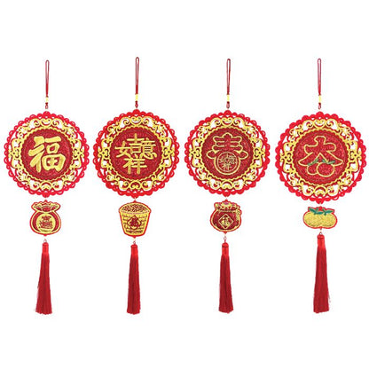 CNY 20x50cm Embroidery HX372