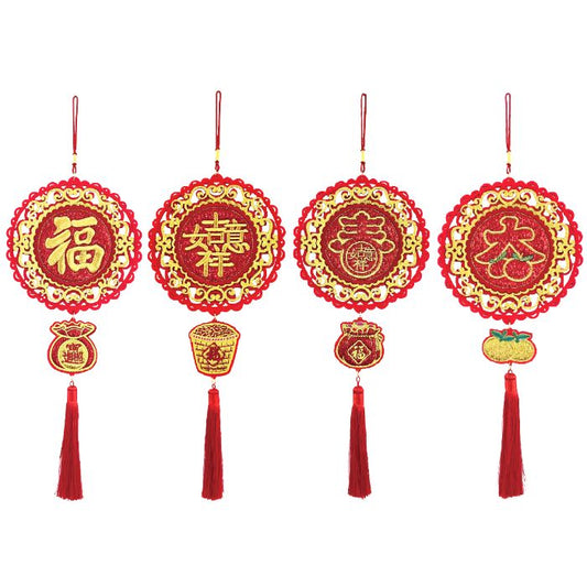 CNY 20x50cm Embroidery HX372