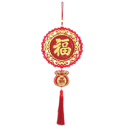 CNY 20x50cm Embroidery HX372