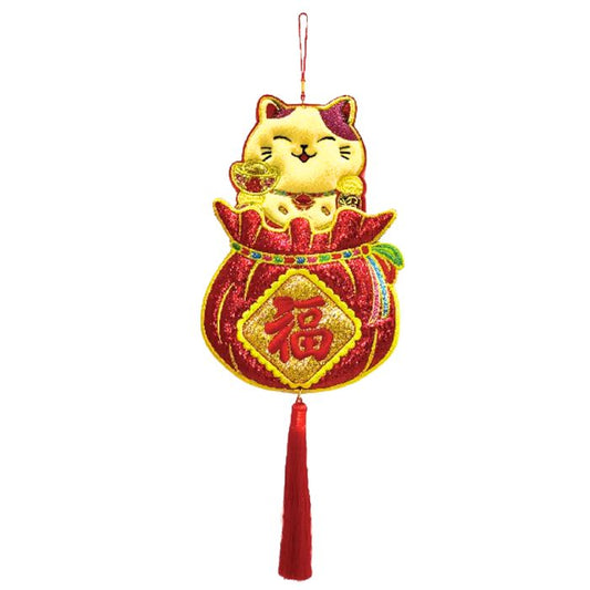 CNY 20x55cm Embroidery Fortune Cat Money Bag HX328-02