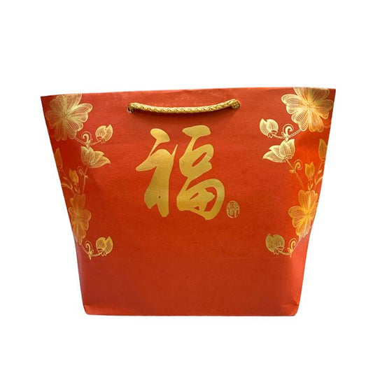 CNY 22.5x8x16cm Hotstamp Mandarin Orange Paper Bag