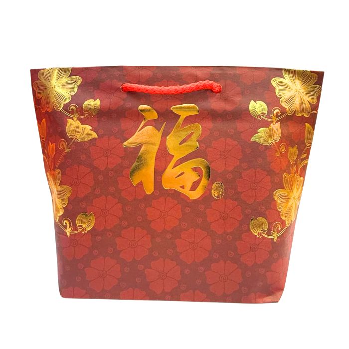 CNY 22.5x8x16cm Hotstamp Mandarin Orange Paper Bag