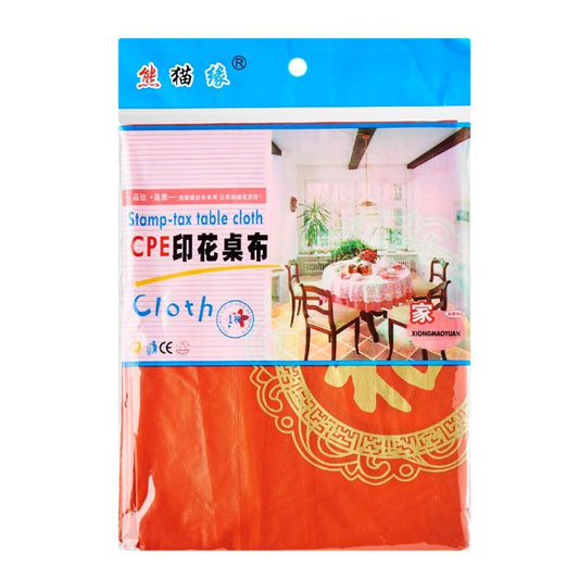 CNY 220x220cm Gold Fu Table Cover (Red)