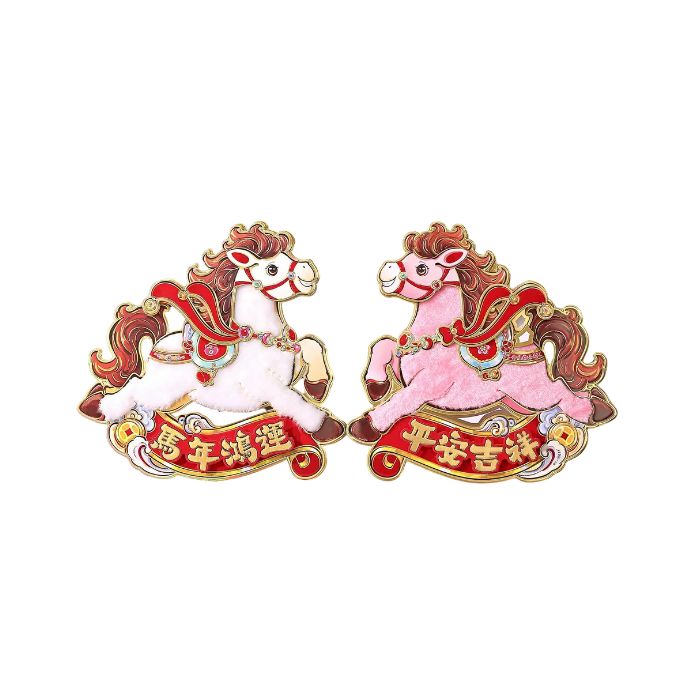 CNY Fur Horse Pair (2pcs)