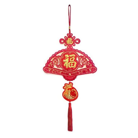 CNY 25x56cm Embroidery Fan Fu Hanging Decoration HX266-01
