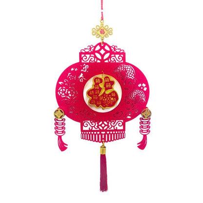 CNY Velvet 3D Fu Hanging Decoration (Assorted)