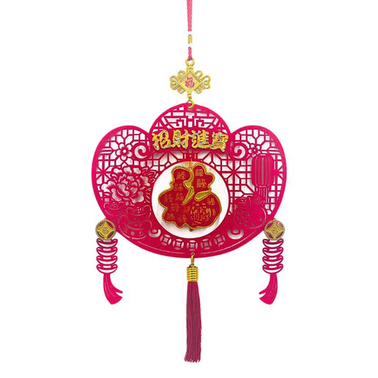 CNY Velvet 3D Fu Hanging Decoration (Assorted)