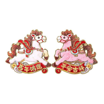 CNY Fur Horse Pair (2pcs)