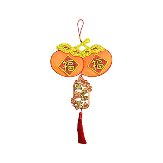 CNY Embroidery Twin Mandarin Orange HX378