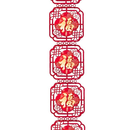 CNY 2m 6pc Embroidery Fu Drop-down Banner