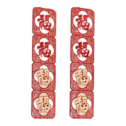 CNY 2m Rose Gold Fu Drop-down Banner