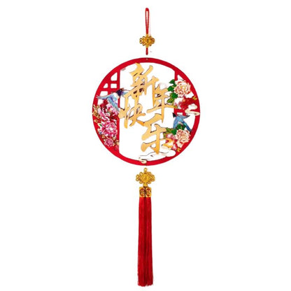 CNY 30cm Round Wood-Printed Hanging Decoration