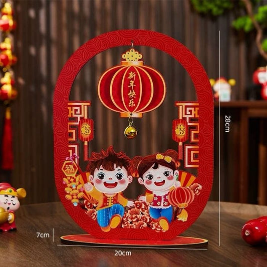 CNY 30cm Tabletop Decoration XN2024-67 (Boy Girl)