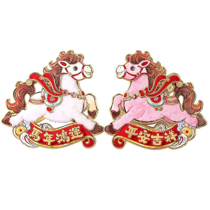 CNY Fur Horse Pair (2pcs)