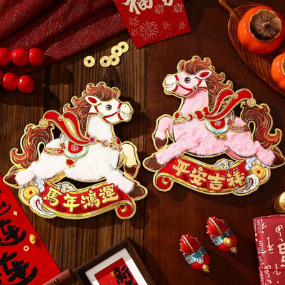 CNY Fur Horse Pair (2pcs)
