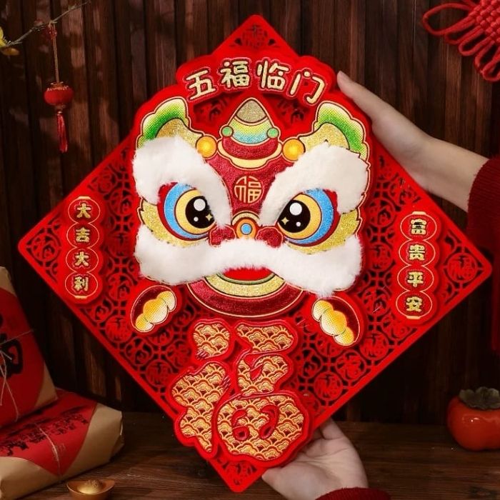 CNY 35cm Fur Lion Dance Fu Square Decoration (25DF-3)