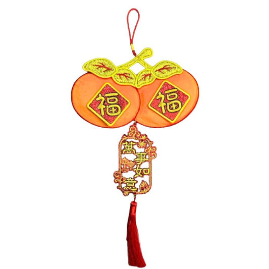CNY Embroidery Twin Mandarin Orange HX378
