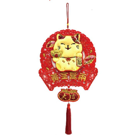 CNY 35x75cm Embroidery Fortune Cat HJWL HX351-02