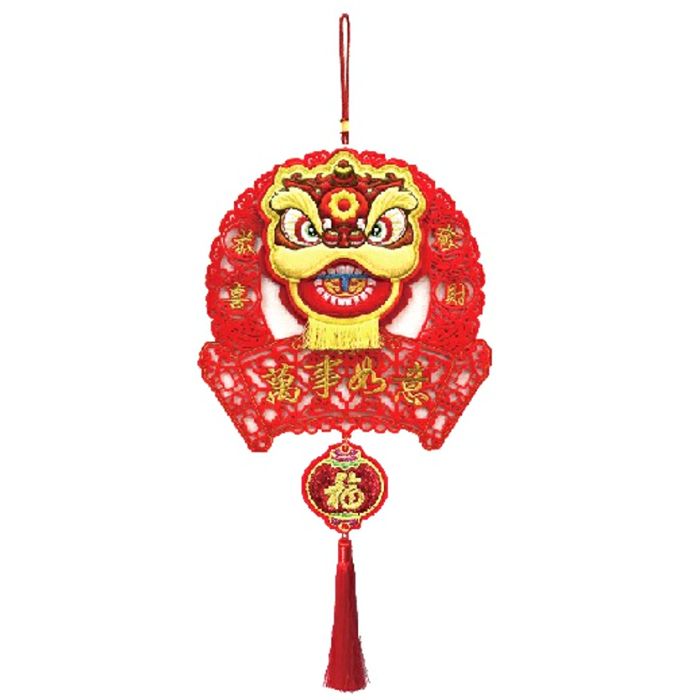 CNY 35x75cm Embroidery Lion Head GXFC/WSRY HX351-03