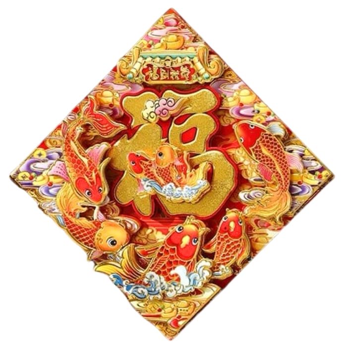 CNY 3D Koi Fu Square Decoration 8850-2