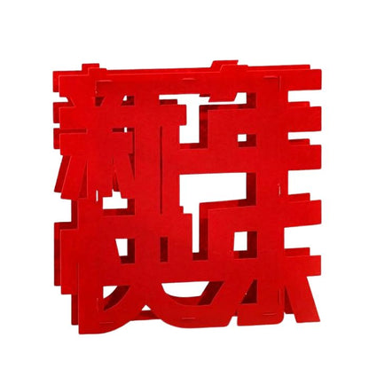 CNY Non-woven 3D Standing XNKL