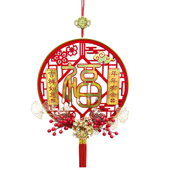 CNY 40cm Round Wooden Acrylic Floral Hanging Decoration