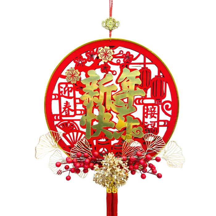 CNY 40cm Round Wooden Acrylic Floral Hanging Decoration