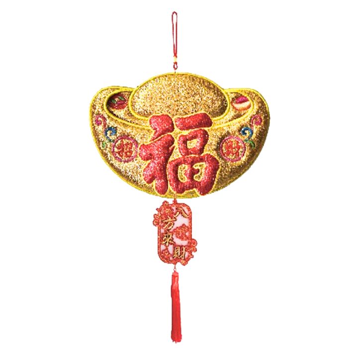 CNY 40x80cm Embroidery Ingot Fu HX350-11