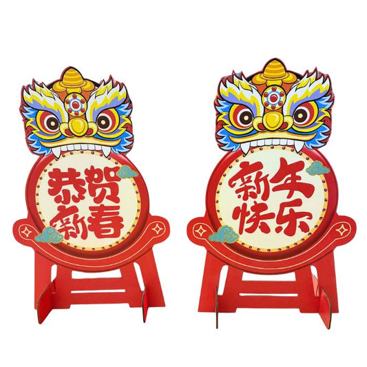 CNY Twin Lion Dance Drum Tabletop Decoration XN2024