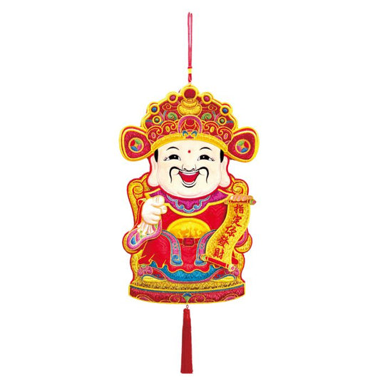 CNY 45x70cm Embroidery God Of Fortune Pointing HX600-F1