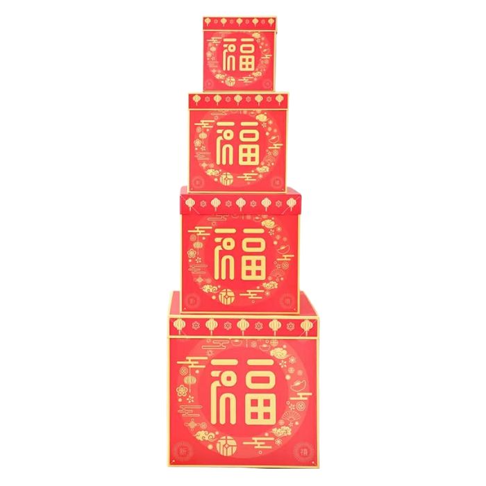 CNY 4pc Box Set (Red Fu) XLH-5