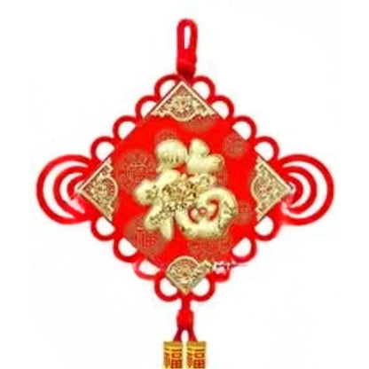 CNY 50x72cm Velvet Golden Fu Chinese Knot